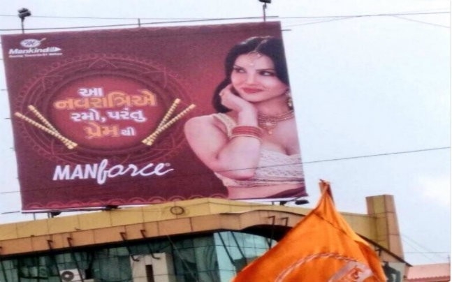Sunny Leone condom ad anger Indians (Video)