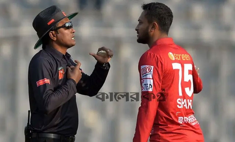 Watch - Shakib argues with umpire about non-wide call in a