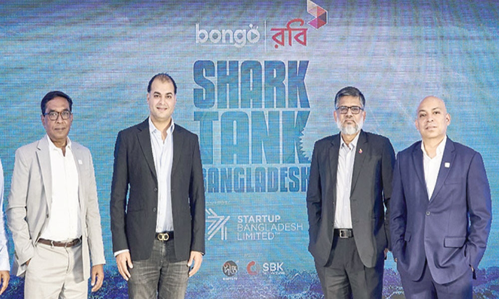 Shark Tank Bangladesh