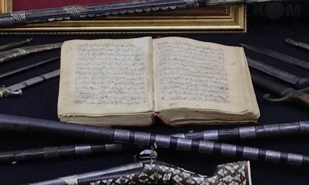 ইস্তাম্বুলে ১৭ শতকের পুরনো কোরআনের কপি উদ্ধার